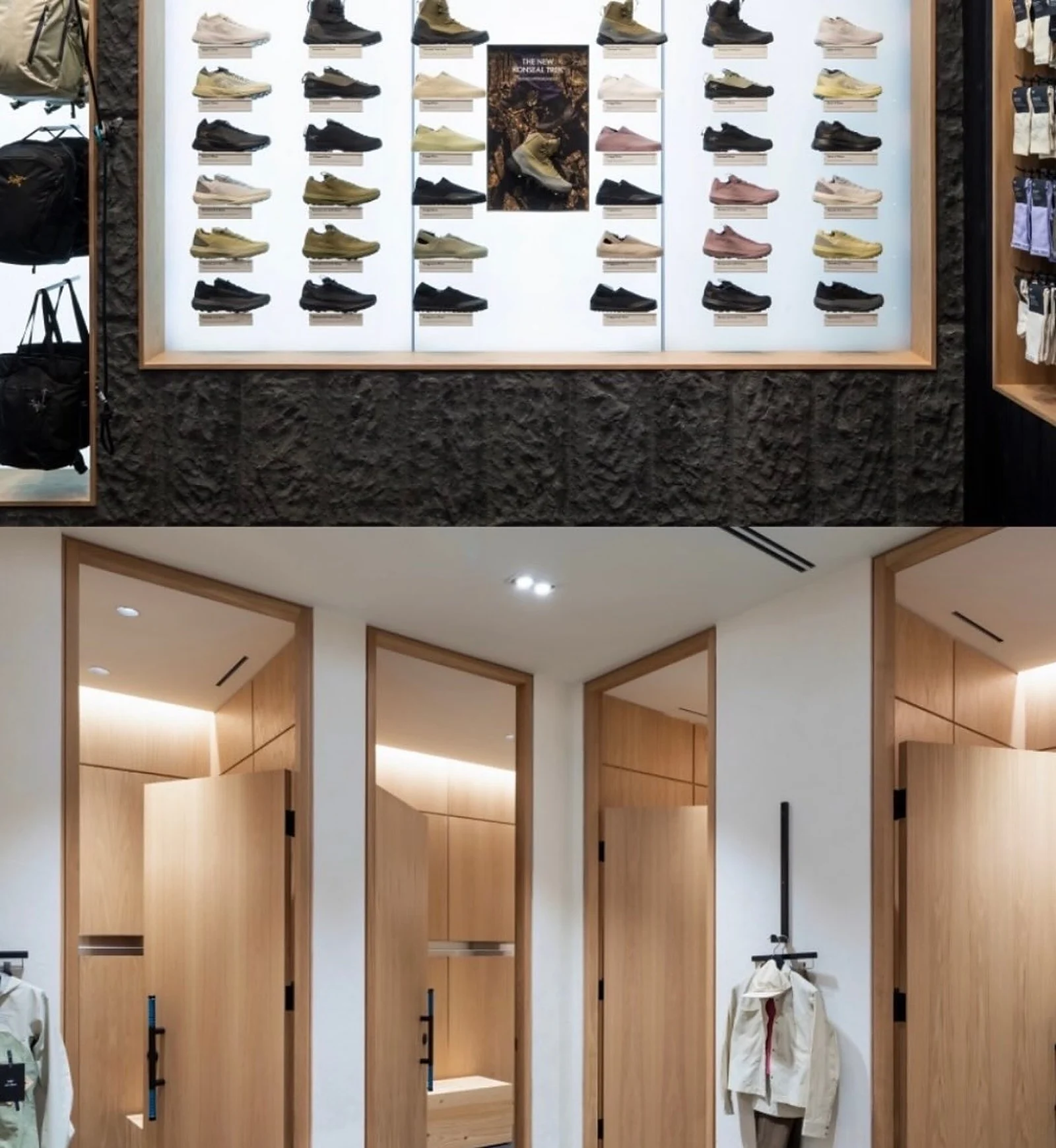 Arc'teryx fitting rooms, wood doors, textured white walls, shoe wall